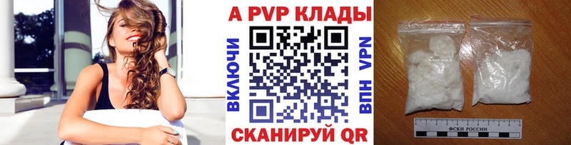 хочу наркоту  Карасук  А ПВП СК КРИС 