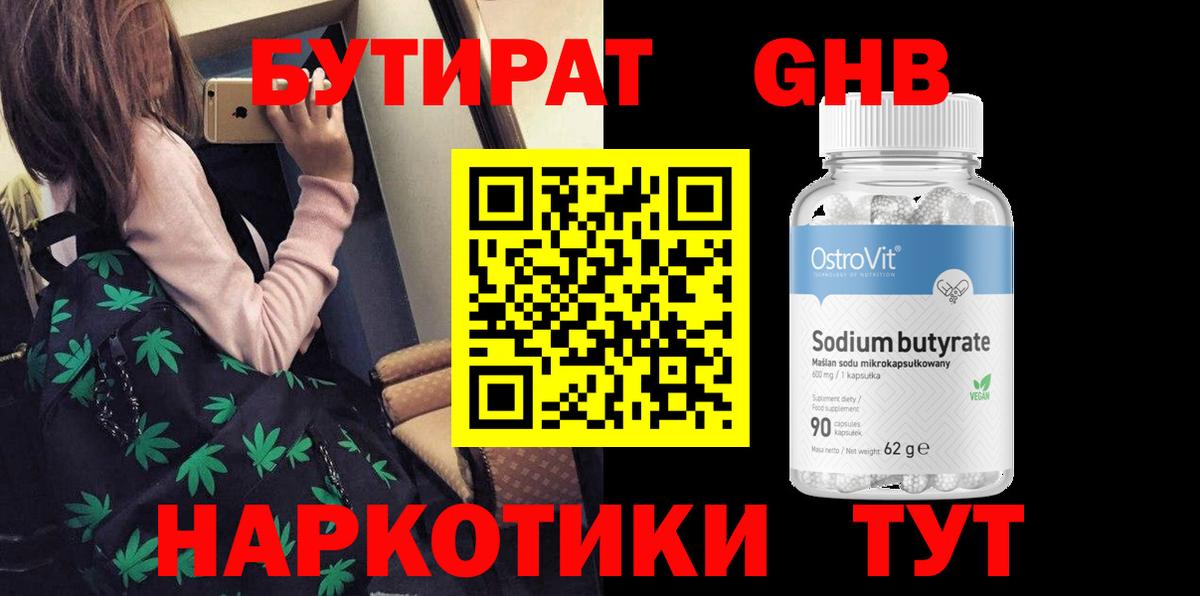 ГАШИШ  A PVP СК кристаллы  Бошки Шишки  Карасук  ГАШИШ  Мефедрон кристаллы  Вход с VPN  COCAIN 