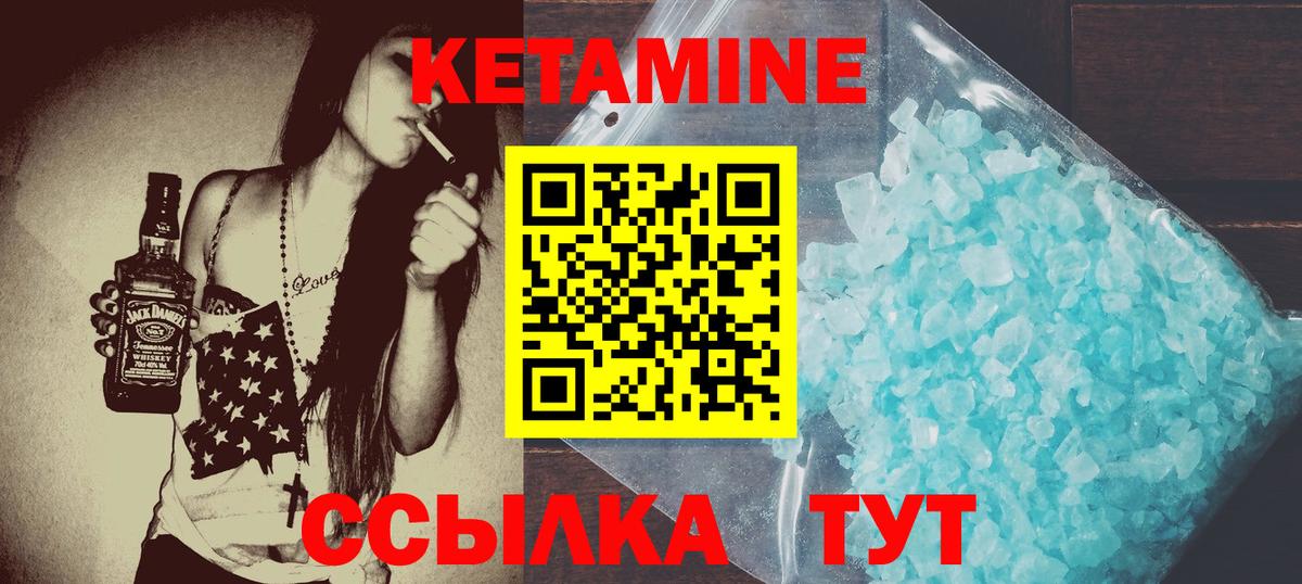 Alpha PVP Карасук