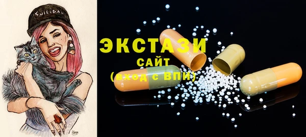 COCAINE Богородицк