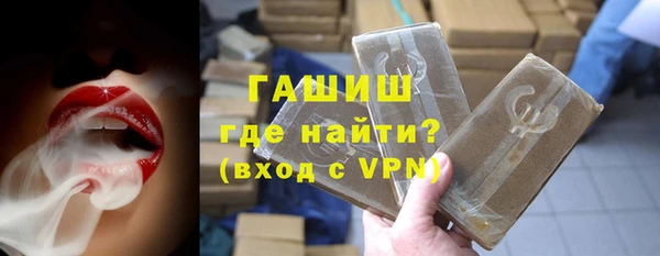 марки nbome Мегион