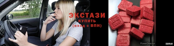 каннабис Михайловск