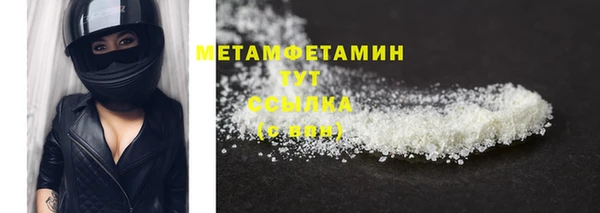прущая мука Михайлов