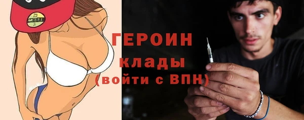 мескалин Медвежьегорск
