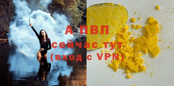 марки nbome Мегион