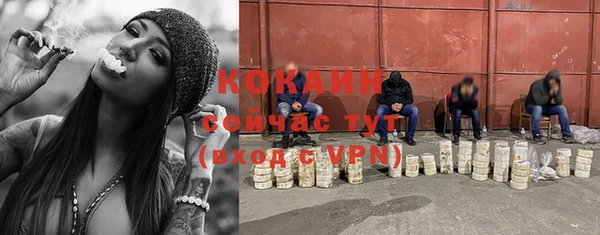 марки nbome Мегион