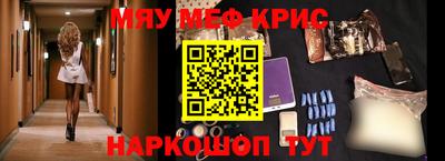 MDMA Коммунар
