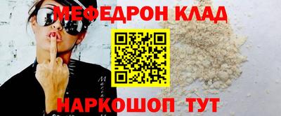 MDMA Коммунар