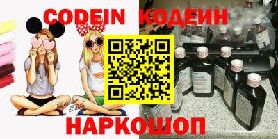 сатива Конаково