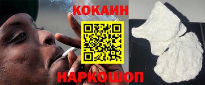 круглые Комсомольск-на-Амуре