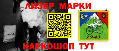 MDMA Коммунар