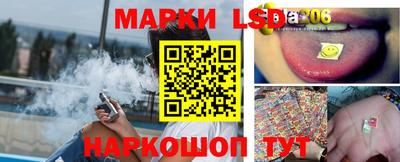 сатива Конаково