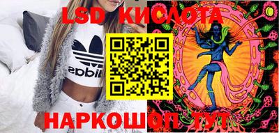 сатива Конаково