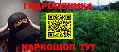 MDMA Коммунар