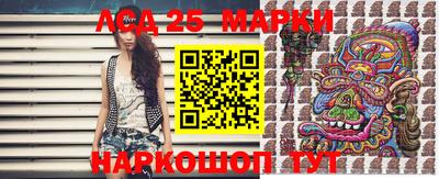 сатива Конаково
