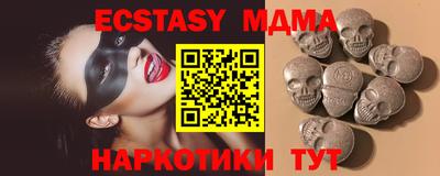 сатива Конаково