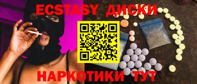 сатива Конаково