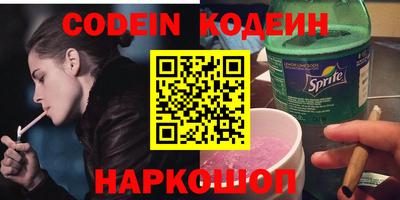 круглые Комсомольск-на-Амуре