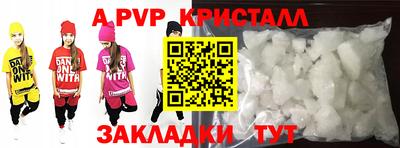MDMA Коммунар