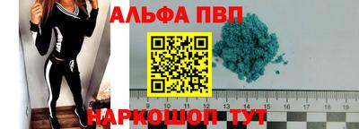 MDMA Коммунар