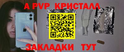 MDMA Коммунар