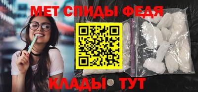 сатива Конаково