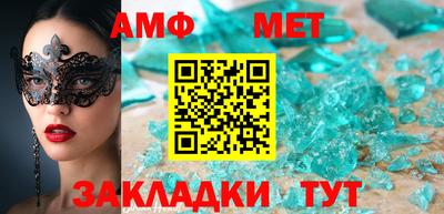 MDMA Коммунар