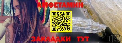 MDMA Коммунар