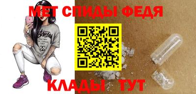 MDMA Коммунар