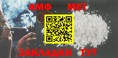 MDMA Коммунар