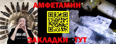 MDMA Коммунар