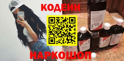круглые Комсомольск-на-Амуре