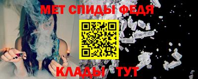 круглые Комсомольск-на-Амуре