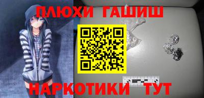 сатива Конаково