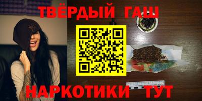 MDMA Коммунар