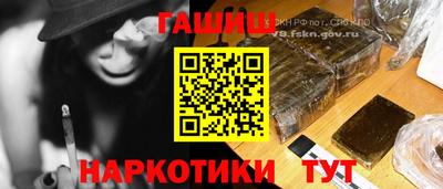 круглые Комсомольск-на-Амуре