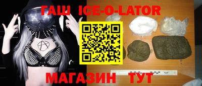MDMA Коммунар