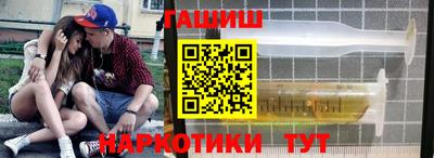 сатива Конаково