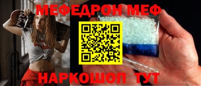 сатива Конаково
